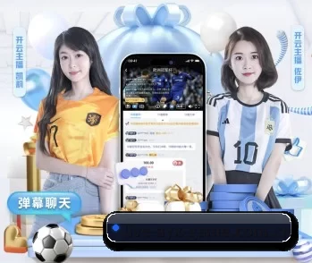 关于我们 - 体育资讯内容服务(igame)